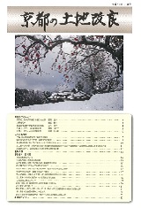 平成31年1月